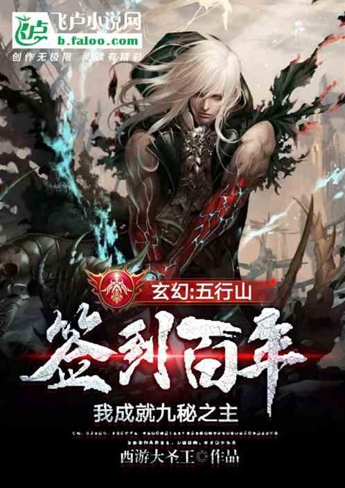 逗小猴开心系列202
