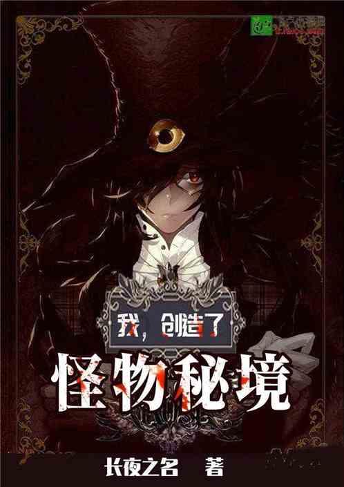 死或生5