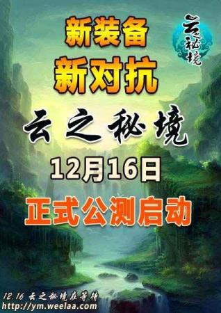 “愿向更多人讲述家乡的故事”