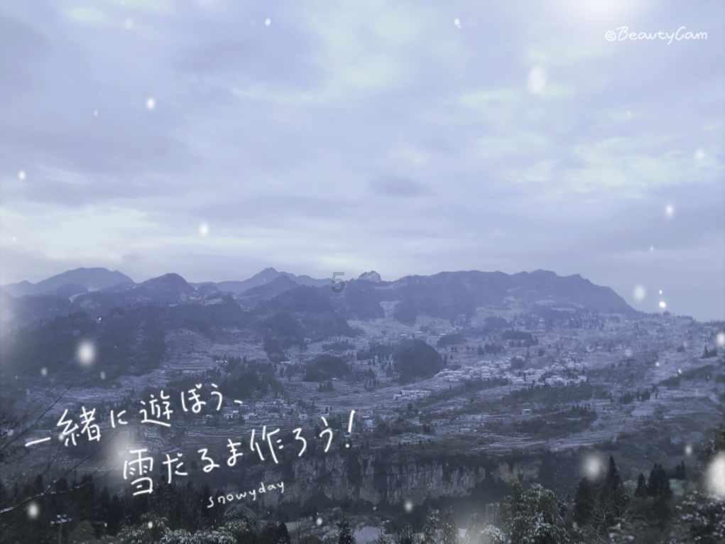 水疗中心