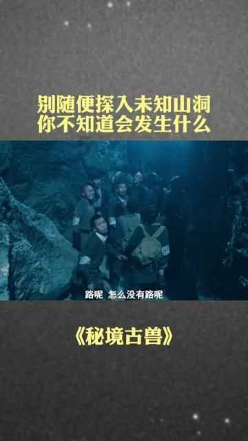 渡仙引