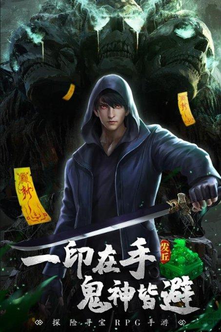 去年我市发放知识产权项目奖励资金110万元赋能产业创新加快知识产权强市建设