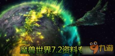 蜗牛寻新房7