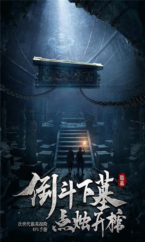 苏州常熟沙家浜邮递员叶福寿：乡邮路上的“铁脚板”
