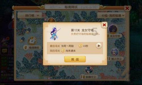 王一博新歌一小时就霸榜，跨年应援排面十足，路透寸头藏不住了