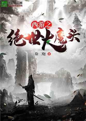 全民剧本大师内置菜单