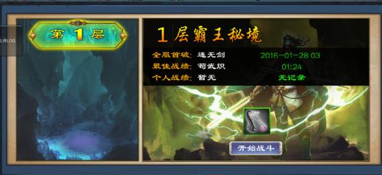 泥土地里的智慧