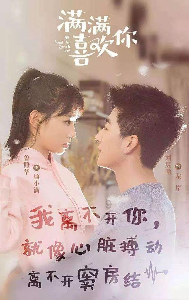 小艾比当营养师