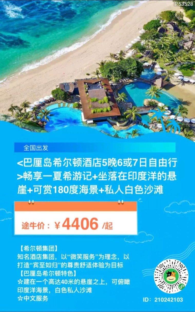 丢了传国玉玺的朱友贞,为何从诈降走向了自杀?