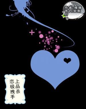 赵本山徒弟赵玉田承认离婚,前妻下场回应,婚变原因再引猜测