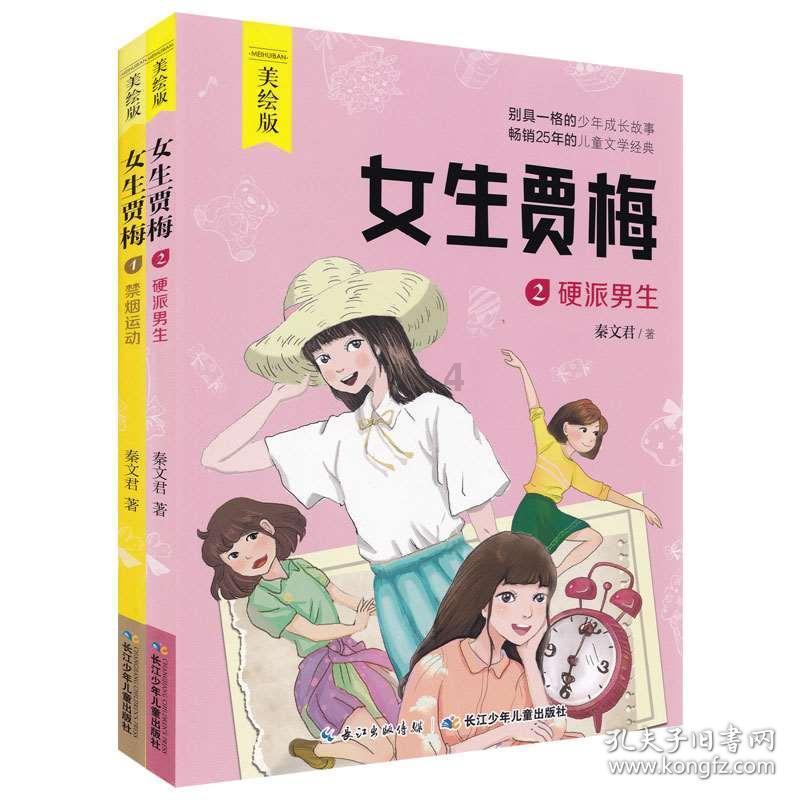 军统最年轻的少将杀手沈醉,多亏这三个贵人,活82岁善终