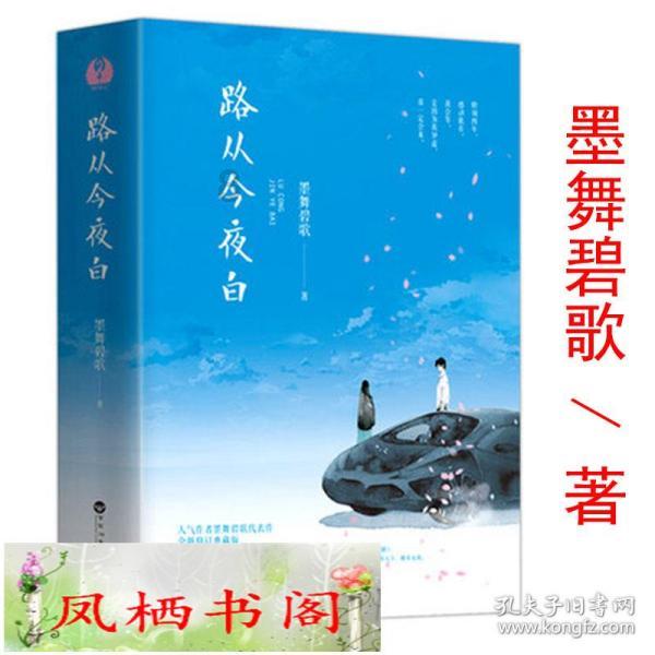 古偶,跨界艺人收割机
