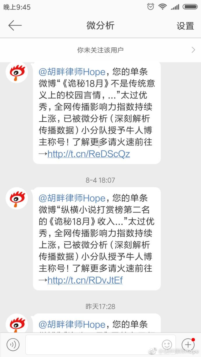 上班族自己做饭真的比外卖省钱么？游戏画面
