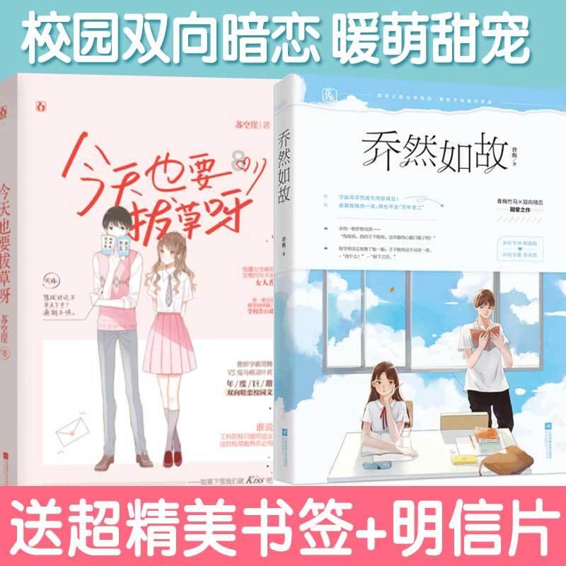 繁花绽放 名不虚传,三亚试驾路特斯Emeya|百姓评车