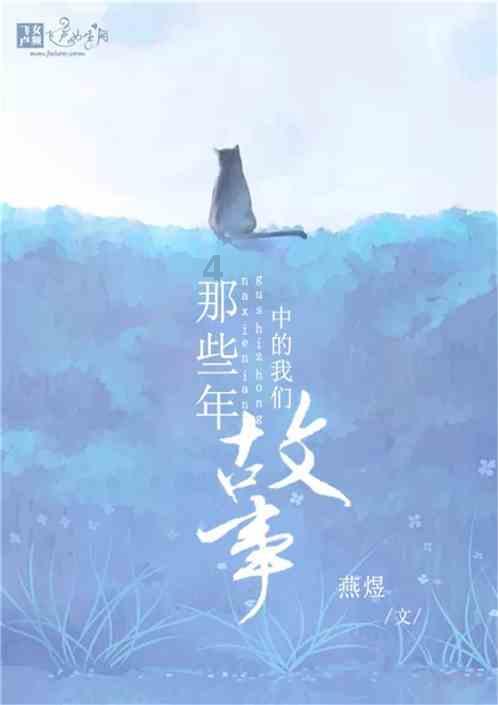 小猫钓鱼游戏龙王版有船