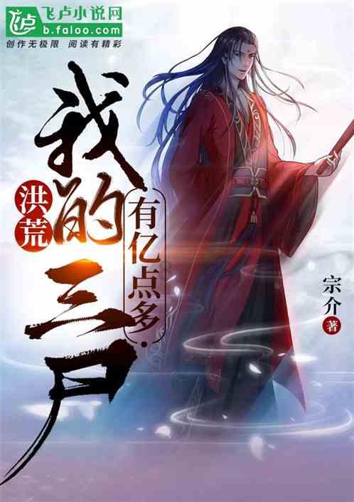 瓦罗兰特pbe账号哪里买