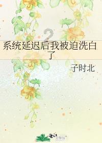 not really与not exactly 有什么区别游戏画面