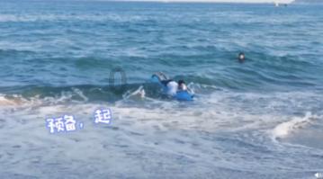 被困的小恶魔