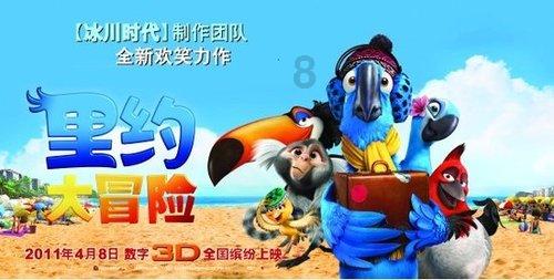 火柴人VS贱鬼脸
