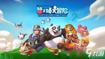 徐文宁专栏:《印章里的科举名人故事三篇》