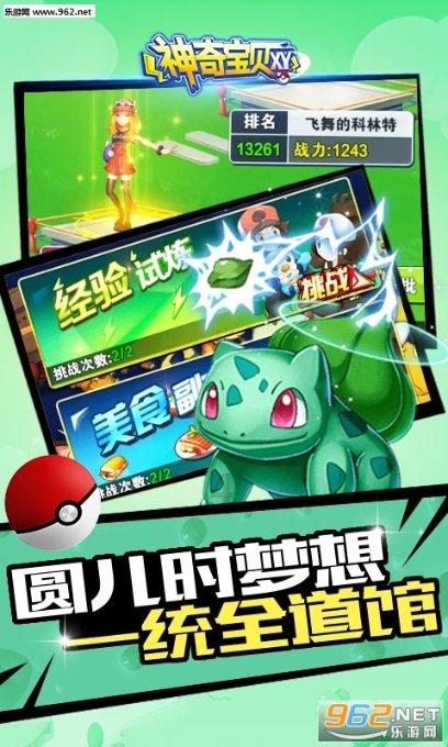 时尚封面照