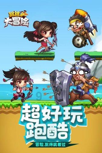 丁当《最好不要再遇见你》MV赚人热泪 坤达李佳颖领衔主演