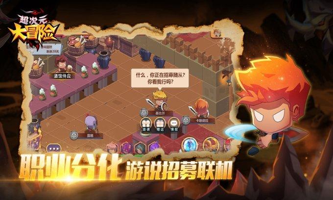 乳腺癌可吃黄鳝吗游戏画面