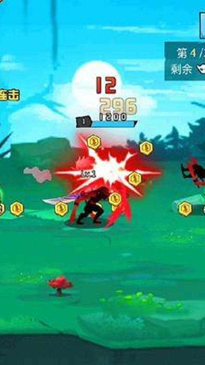 极限挑战2048