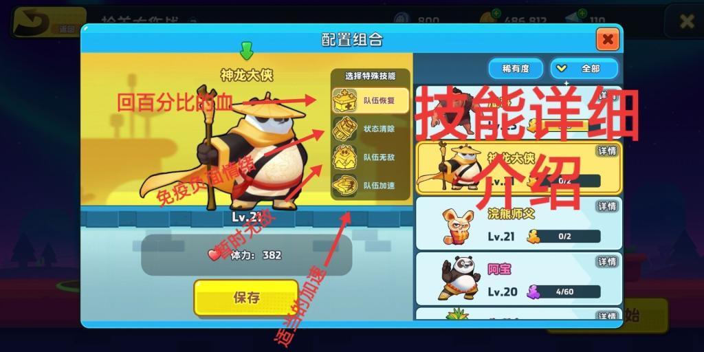 XLY6摆针减速机XLY6-47-5.5-3kw型号XLY6-47-5.5KW