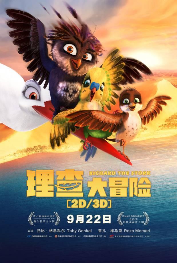 魅族 21斩获牛角尖年度双料大奖,精致体验,受人追捧