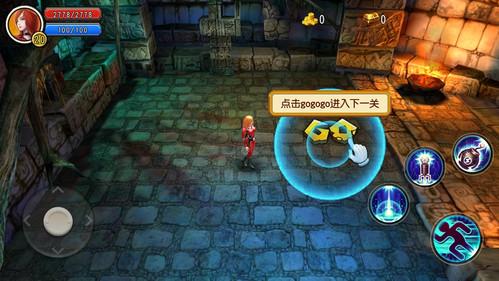 哪吒L曝光，搭冰箱彩电大沙发，跟理想L6抢客户？