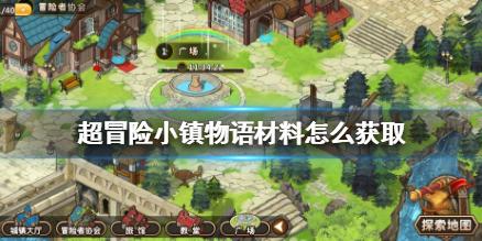你好鸭!“鸟中大熊猫”首现三山岛
