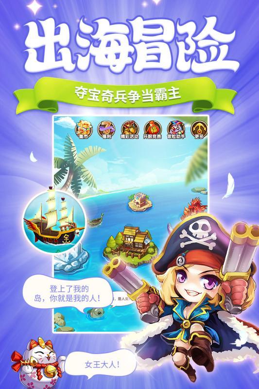 【恩台酒文化】我把相思酿成酒,等你醉眠……