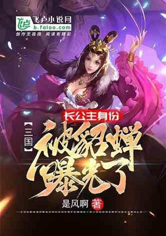 百度小说评分是怎么来的游戏画面