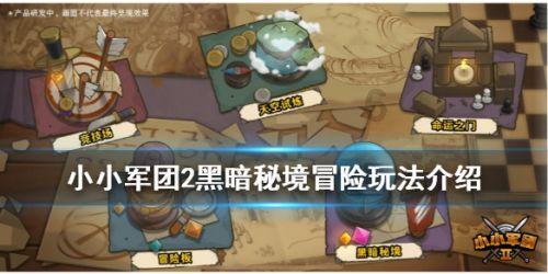 甜美美少女