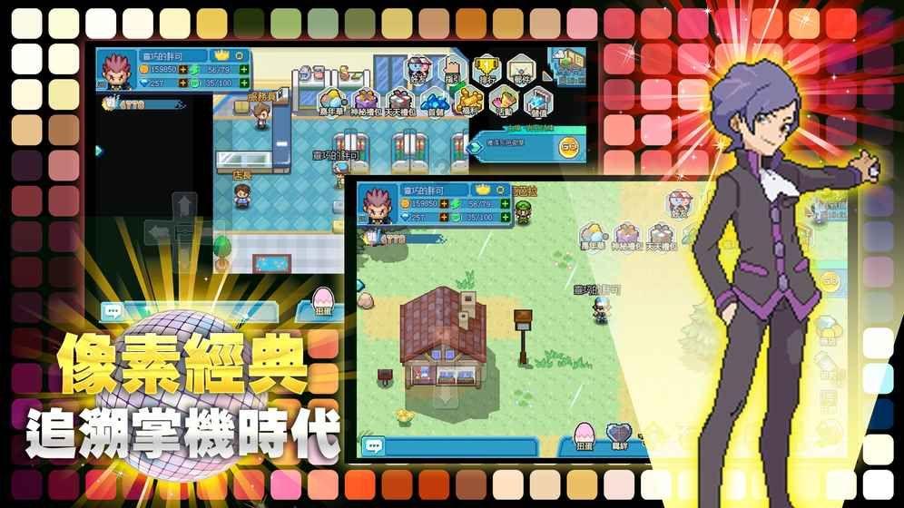 专业问答交流平台高级维修电工技师好不好找工作?,解决难题轻松快捷