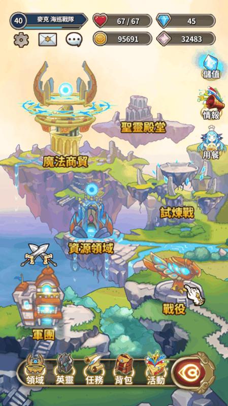 逃离海滩的女孩