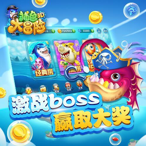 超三国无双4