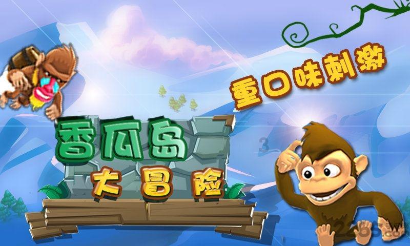 小猫钓鱼游戏龙王版有船