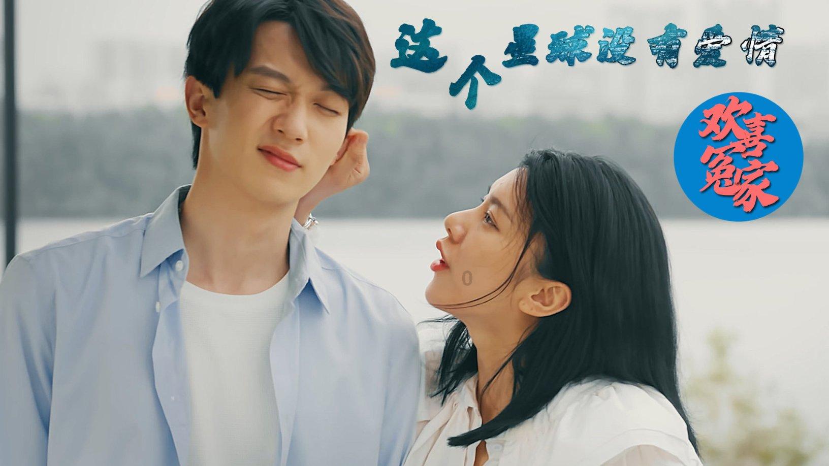 如何根治口臭游戏画面