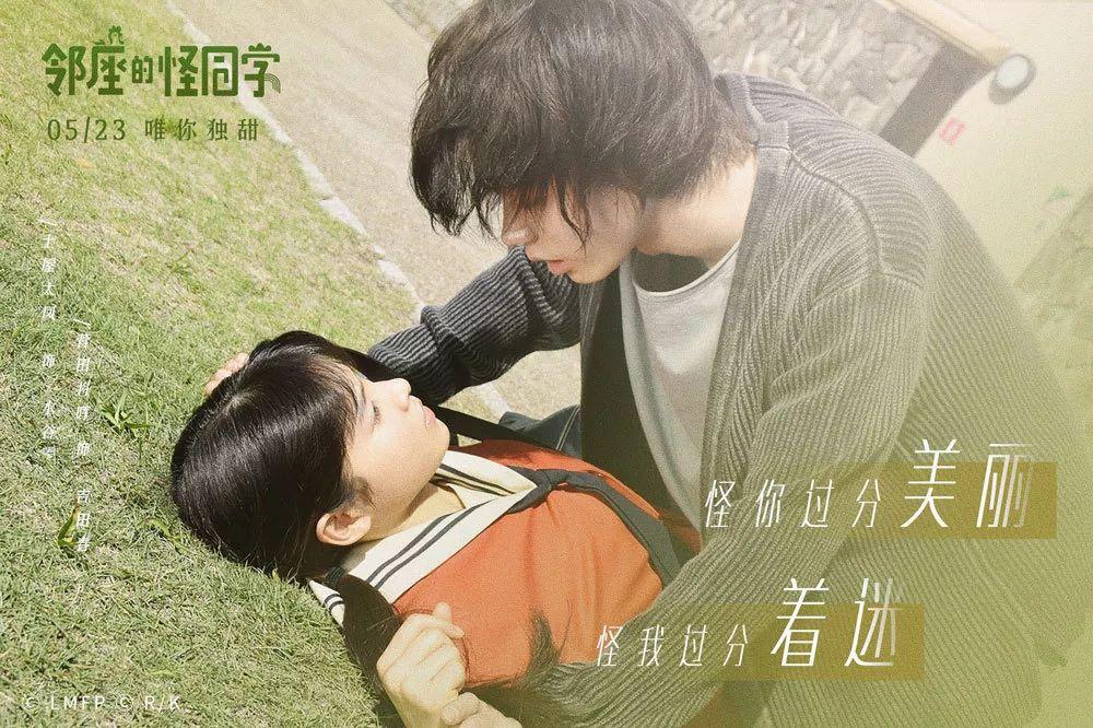 美图秀秀下载2023最新版