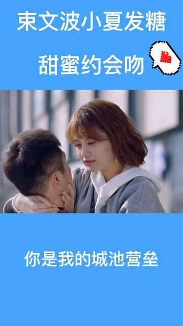 卡通考拉救援