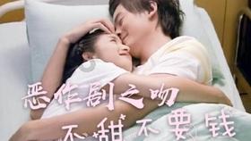 苹果菠萝笔3