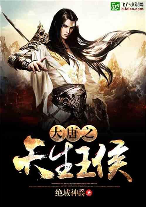 理查德告别蓉城:总有一天会回到成都,你们要带我去看熊猫
