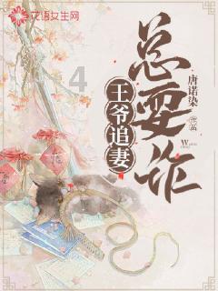 全民烧脑3去广告版