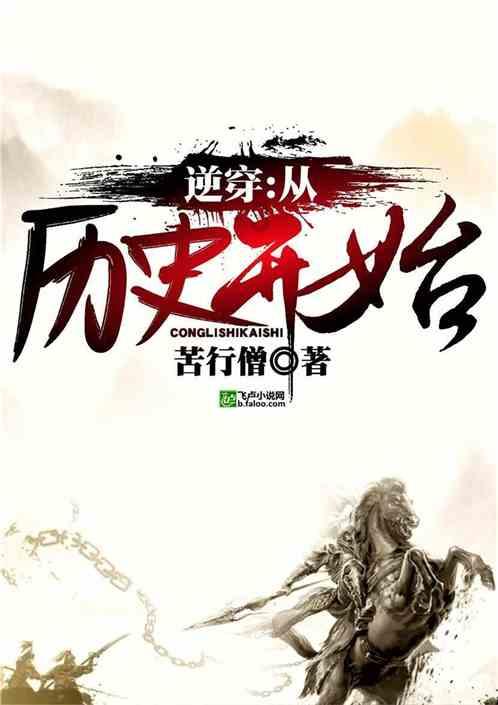脑洞小老弟无实名认证