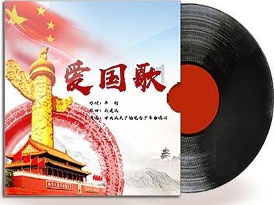 幽幽梦游记