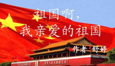 登山赛车2晴空plus++1.8版本游戏画面