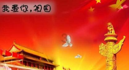 逗小猴开心系列206