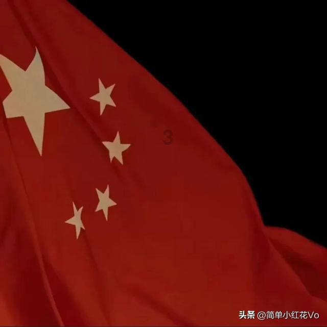 当湖召开2024年上半年征兵初核初检工作任务部署会